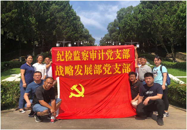 海利集團(tuán),長沙殺蟲劑,長沙光氣衍生物,長沙氨基酸保護(hù)劑,長沙鋰離子電池材料 海利集團(tuán),長沙殺蟲劑,長沙光氣衍生物,長沙氨基酸保護(hù)劑,長沙鋰離子電池材料