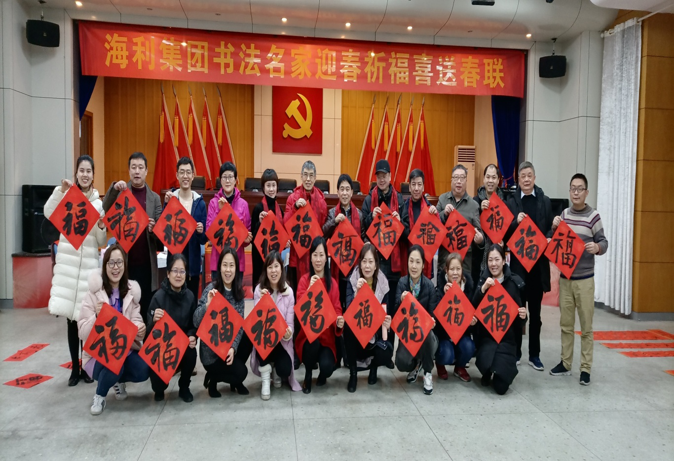 海利集團(tuán),長沙殺蟲劑,長沙光氣衍生物,長沙氨基酸保護(hù)劑,長沙鋰離子電池材料