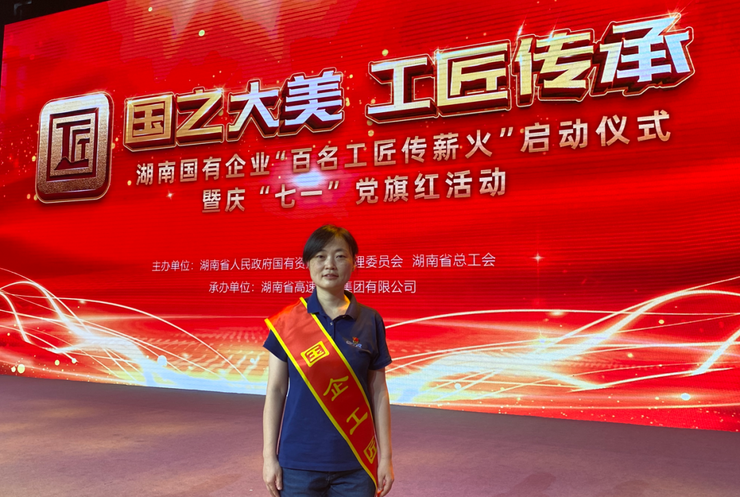 海利集團(tuán),長(zhǎng)沙殺蟲(chóng)劑,長(zhǎng)沙光氣衍生物,長(zhǎng)沙氨基酸保護(hù)劑,長(zhǎng)沙鋰離子電池材料
